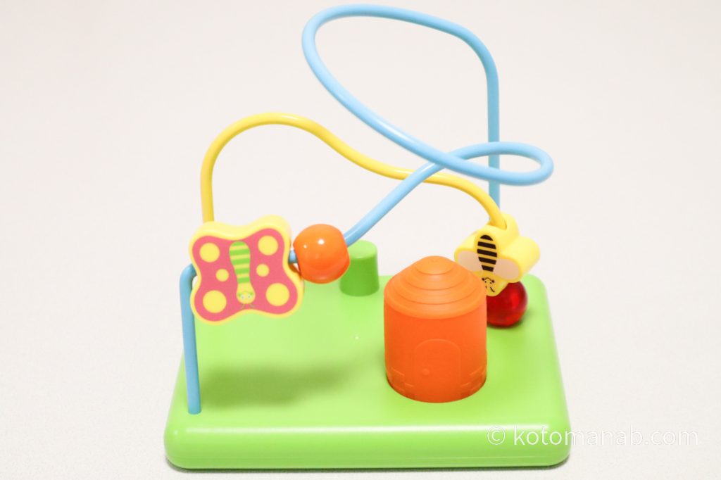 こどもちゃれんじbaby11カ月号の知育玩具「すいすいルーピングコースター」