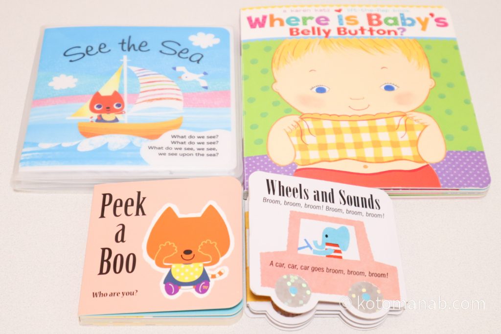 ワールドワイドキッズステージ0の【Picture Books】「Peek a Boo」「Wheels and Sound」「Sea the Sea」「Where Is Baby’s Belly Button?」