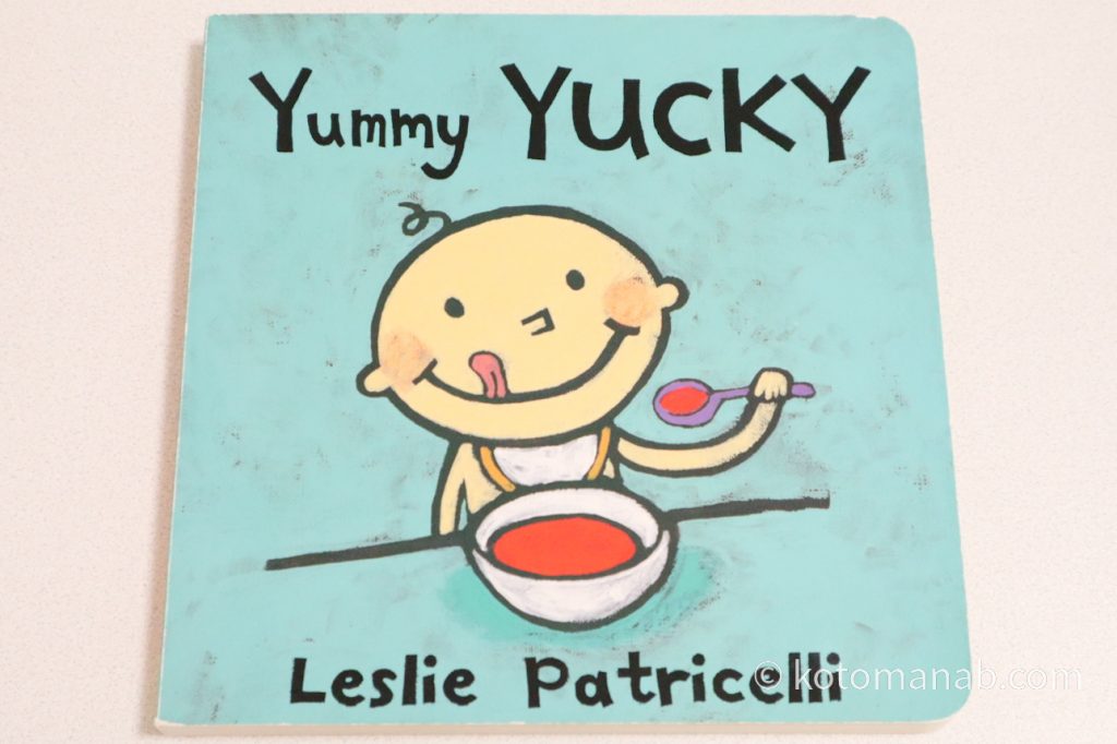 『Yummy Yucky』の写真