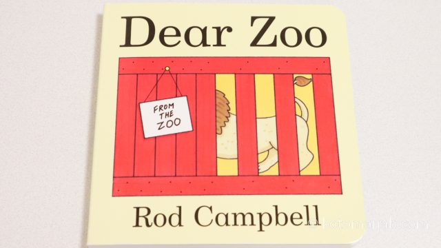 動物好きの子どもにおすすめ！世界的ベストセラーの英語絵本『Dear Zoo』