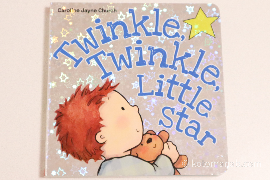 『Twinkle, Twinkle, Little Star』の写真