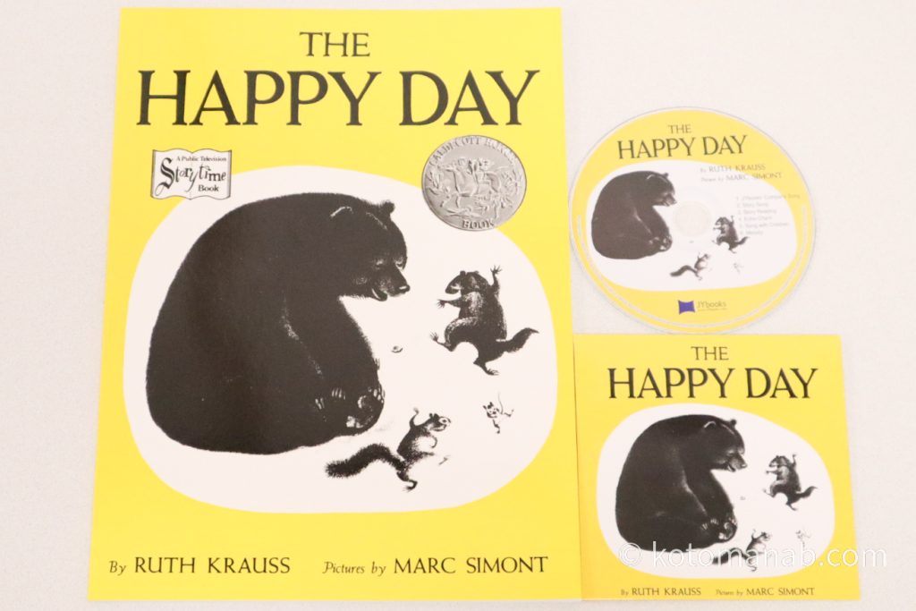 『The Happy Day』（WORLDLIBRARY ENGLISHシリーズ）の写真